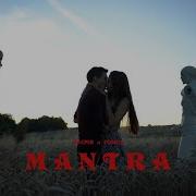 Kacper Hta Mantra