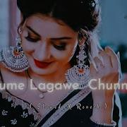 Perfume Lagawe Chunni Mein Music