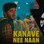 Sooraj Santhosh Kanave Nee Naan