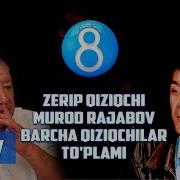 Zerip Qiziqchi Murod Rajabov Va Barcha Qiziqchilar To Plami Yangi Yil