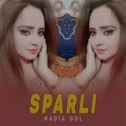 Nadia Gul Sparli