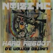 Абв Эюя Feat Вера Полозкова Noize Mc