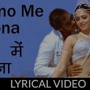 Naino Me Sapna Sapna Me Sajna