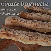 Baguette