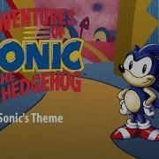 Sonic Aosth Theme