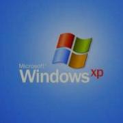 Micrsoft Windows Xp Startup Sound