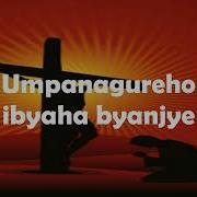 Mana Yanjye Ngirira Imbabazi Chorale Horanimpundu Lyrics Video Singizwa Nyagasani Yezu