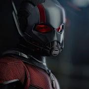 Antman Weapon