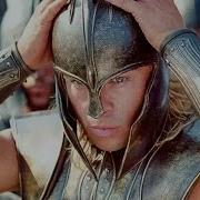 Achilles Not Afraid