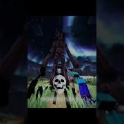 Песня Minecraft Камера Мэн