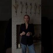 Наталья Васина Астролог