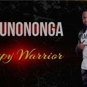 Guspy Warrior Seunononga Official Audio Guspy Warrior