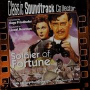 Marine Patrol The 20Th Century Fox Orchestra Lionel Newman