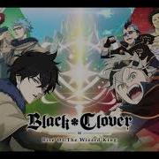 Black Clover Op 11 Full