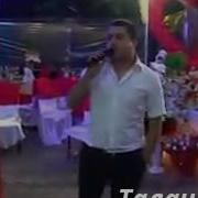 Ваня Манецкин Ты Хозяйка Не Зивай Ձo14