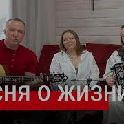 Поет Ансамбль Пташица