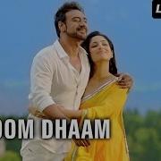 Dhoom Dhaam Lyrical Song Action Jackson Ajay Devgn Yami Gautam Eros Now Music