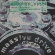 Greece 2000 Matt Samuels Remix Three Drives