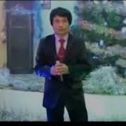 Алишер Илмолимов Ер Ер