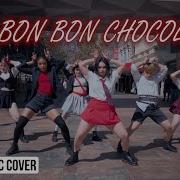 Everglow 에버그러우 Bon Bon Chocolat Cover