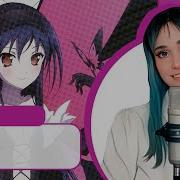 Accel World На Русском Unite Поет Misato