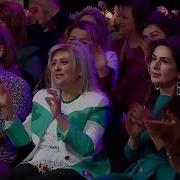 Anna Khachatryan Ev Hamlet Gevorgyan Ampela Dzyun Chi Ga