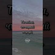 Песни Про Июль