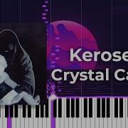 Kerosene Piano Hard Slowed