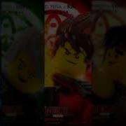 Ninjago Solo Kwintek Jay Lloyd Kai Cole Zane