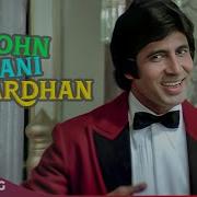 John Jani Janardhan Naseeb 1981 High Quality