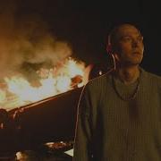 Немеренно Сериал Урок Полная Песня