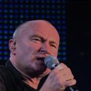 Phil Collins Another Day In Paradise Live At Montreux 2004 Stages