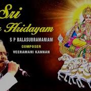 Spb Chanting S P Balasubrahmanyam