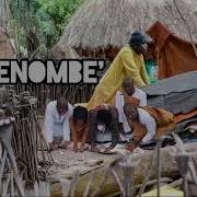 Ennombe Ewa Walumbe Ennonno Ye Nyaffe Music Lubaale Buganda Africa Balongo Kabakabulamu Songs Enonno Ye Nyaffe