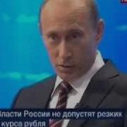 Ты Шо З Глузду Зъихав Чи Шо