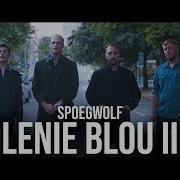 Spoegwolf Lenie Blou Ii Official Spoegwolf