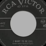 1953 Eartha Kitt I Want To Be Evil The78Prof