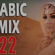 Arabik Remix Muzika