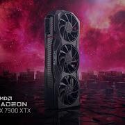 Radeon