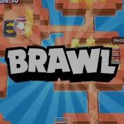 Lward Beta Brawl Stars