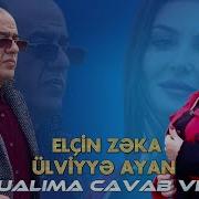 Ulviye Ayan 2023