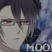 Reiji X Yui Talking The Moon