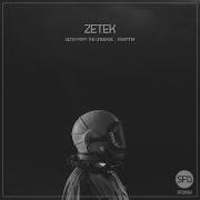 Zetek Signs From The Universe