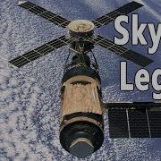 Majesty Skylab