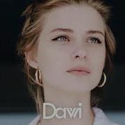 Dndm Davvi Te Fuiste