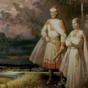 Славяне Дети Богов Песня
