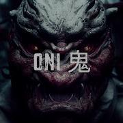 Dark Ambient Music Oni 鬼 Japanese Demons