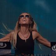 Nora En Pure Deep House 2024