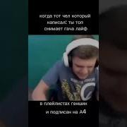 Нет Нет Нет Неееет
