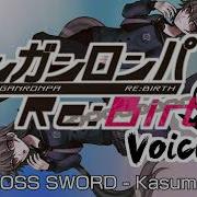 Re Cross Sword Kasumi Izumo Danganrebirth Voices Ost